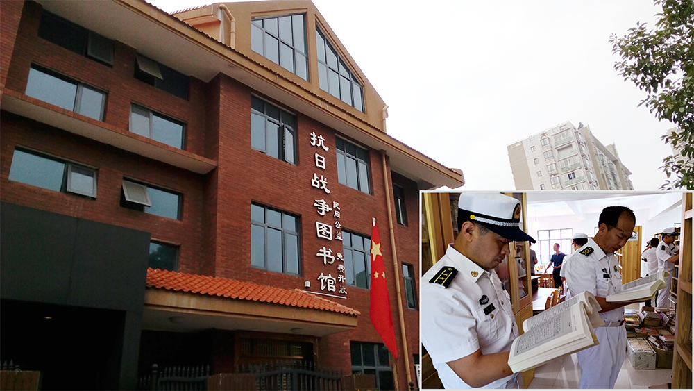 湖南炎德文化實業(yè)有限何譽軍創(chuàng)建的抗日戰(zhàn)爭圖書館。右下圖為海軍某部官兵到抗日戰(zhàn)爭圖書館參觀學習。